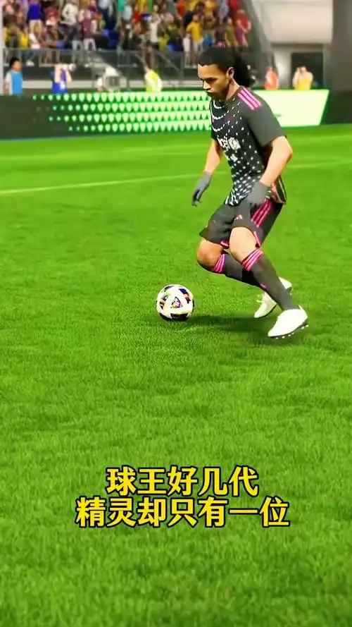 骑士需要在