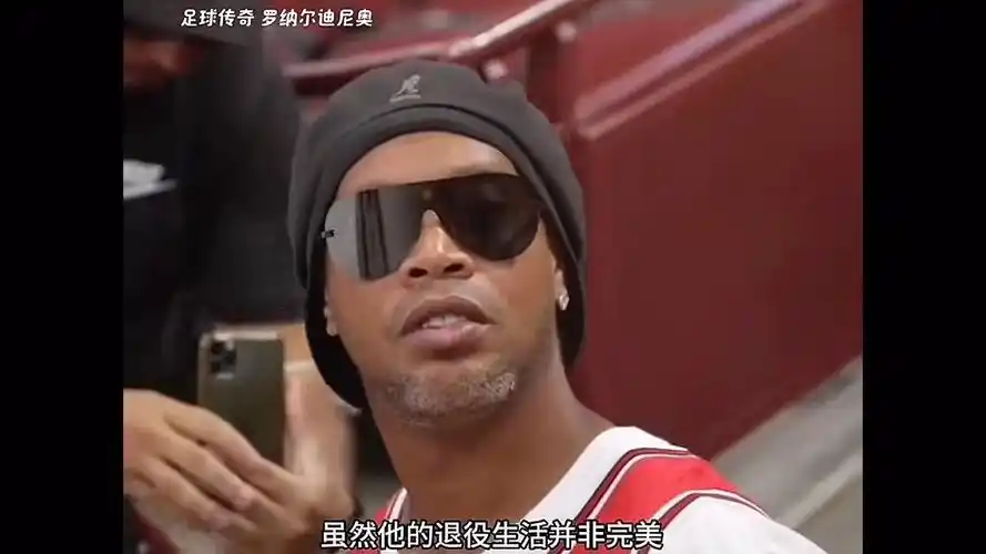 裁判判罚的