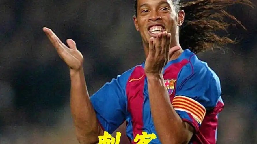 其中一球成 其中一球成